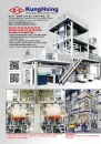 KUNG HSING PLASTIC MACHINERY CO., LTD.