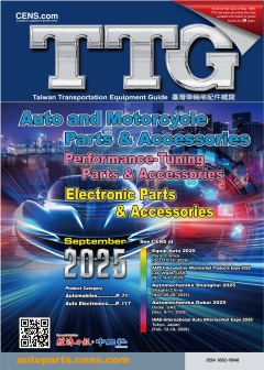 TTG-Taiwan Transportation Equipment Guide