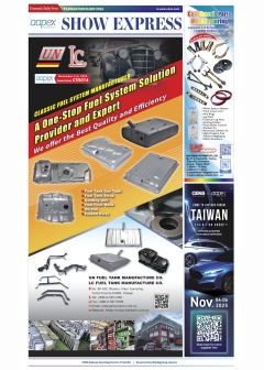 Taiwan Automotive Express 