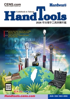 Taiwan Hand Tools